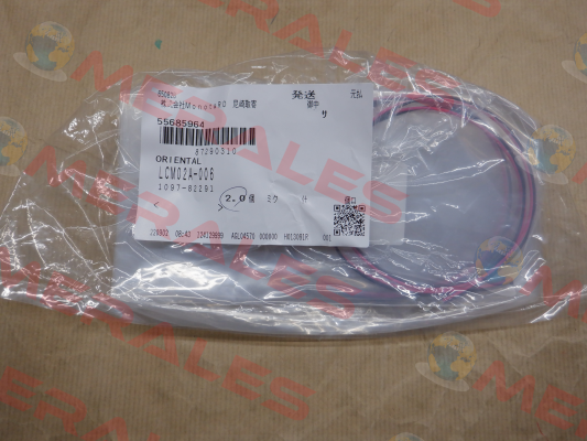 LC2B06E Oriental Motor