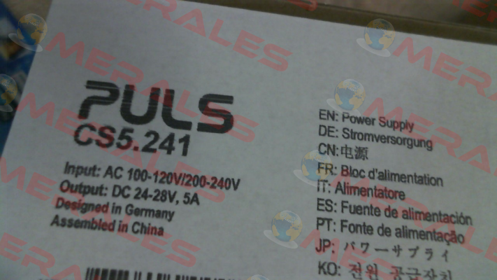 CS5.241 Puls