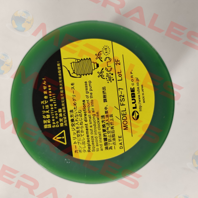 FS2-7 (249063) Lube