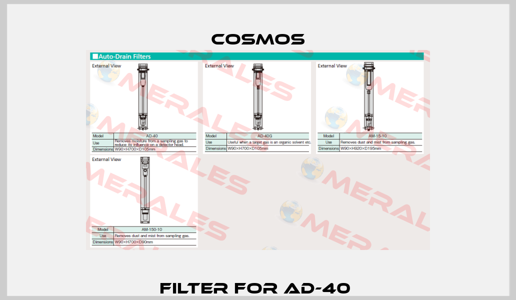 Filter for AD-40  Cosmos