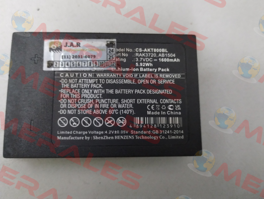 CS-AKT800BL AKERSTROMS