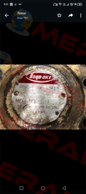 VPVC-F30K-A3-13-429 OEM for OKUMA JTEKT FLUID POWER SYSTEMS CORPORATION (ex. Toyooki)