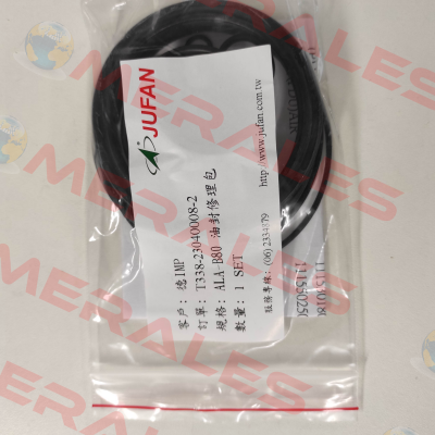 Seal kit for ALA-G-80x750ST Jufan