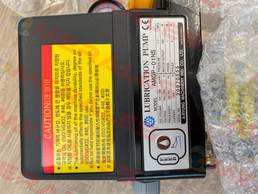 AMGP-01NS-220 A-Ryung
