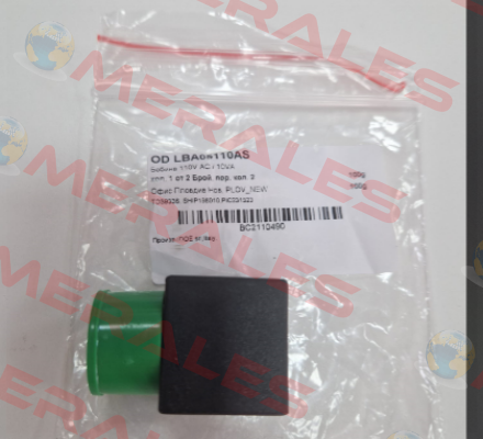 LBA05110AS Ode